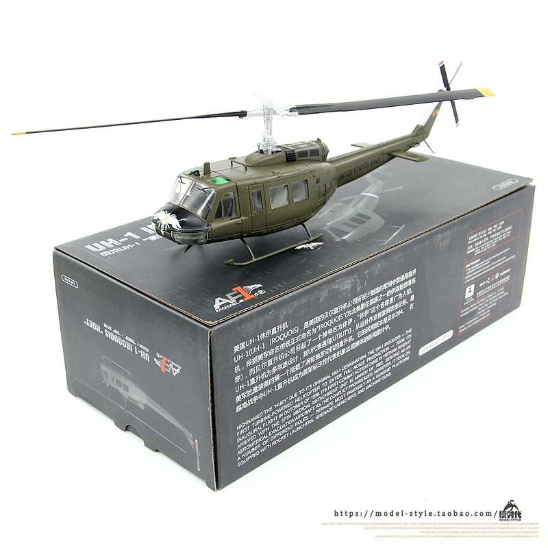Rc Helicopter Hobby Grade - طائرة هليكوبتر من الجيش الأمريكي ،