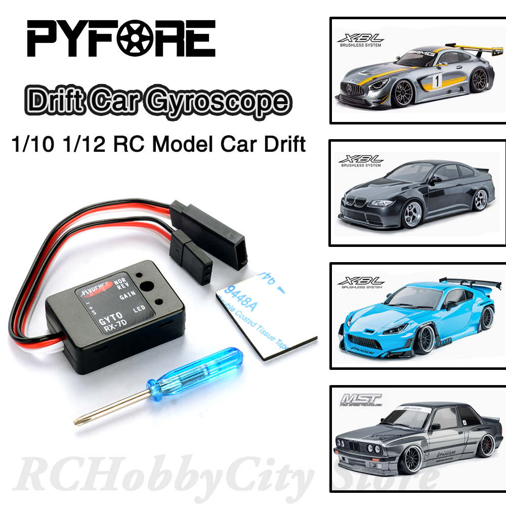 Gyroscope Rc Module - PYFORE جيروسكوب الدوران ل 1/10 1/12