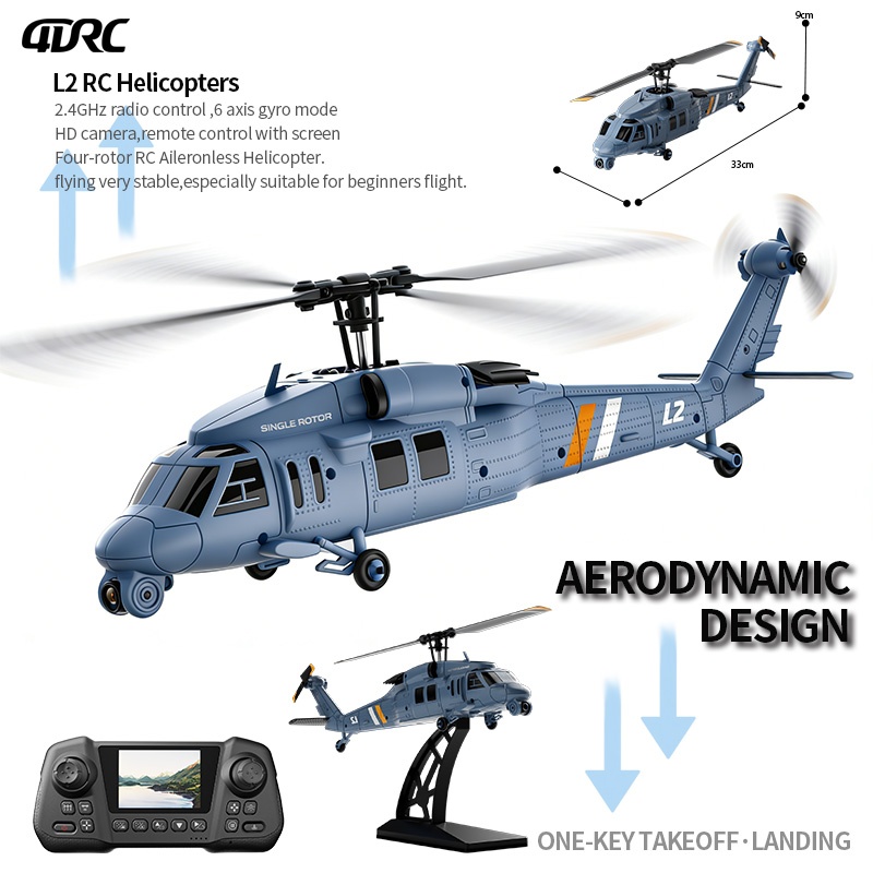 Gyroscope Rc Module - طائرة هليكوبتر 4DRC جديدة طراز L2