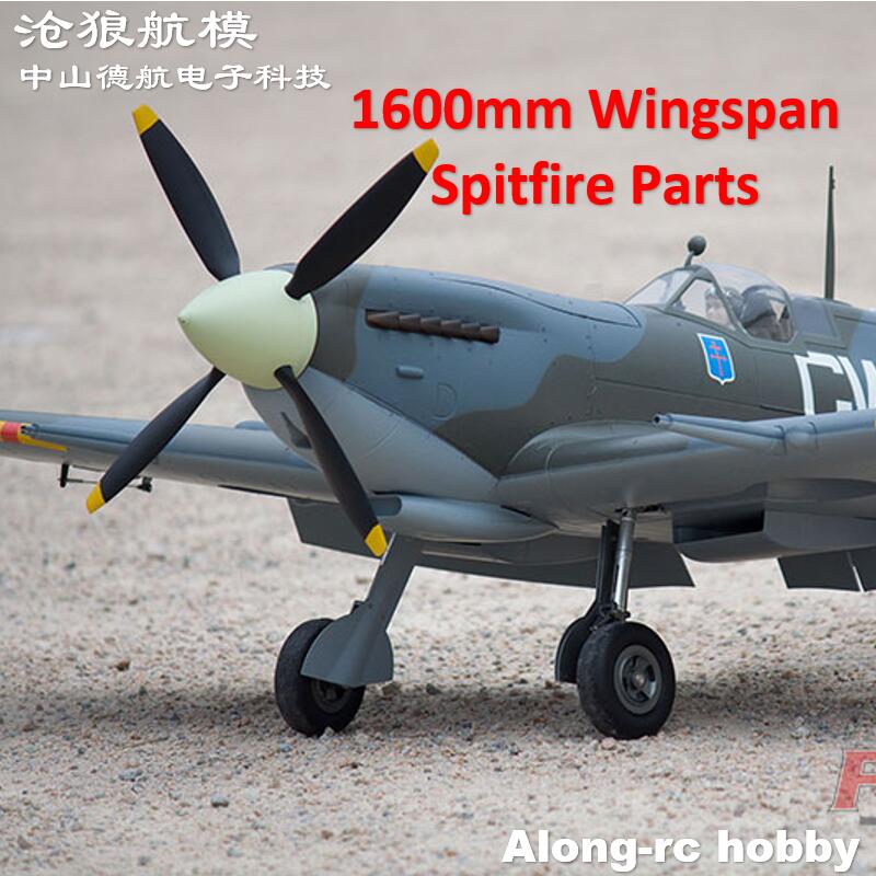 Rc Hobby Line - EP16 * 10 1610 16x10x4 4