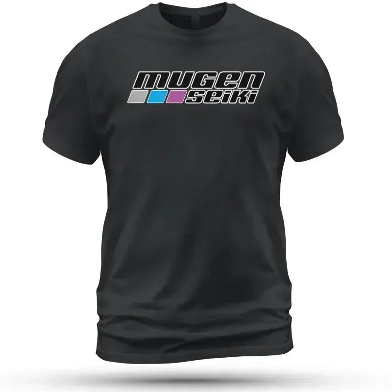 Rc Hobby Logo - تي شيرت بشعار Mugen Seiki RC