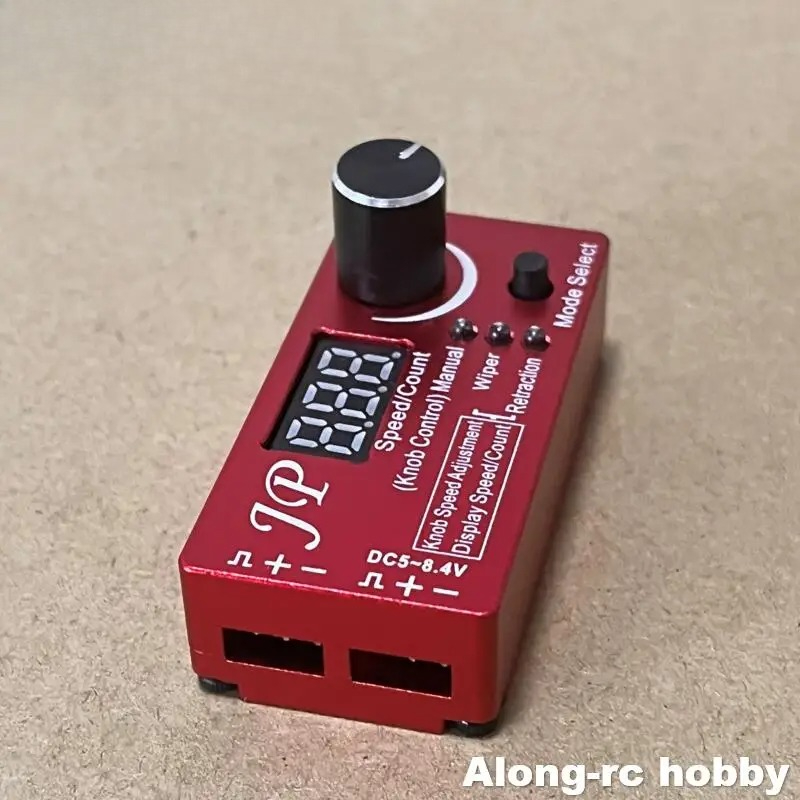 Rc Hobby Plane - قطع غيار طائرات التحكم عن بعد