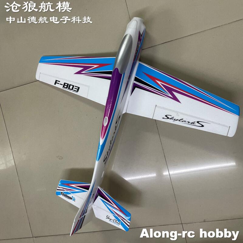 Rc Hobby Plane - F803 F3A Skylarks 1000 مللي متر