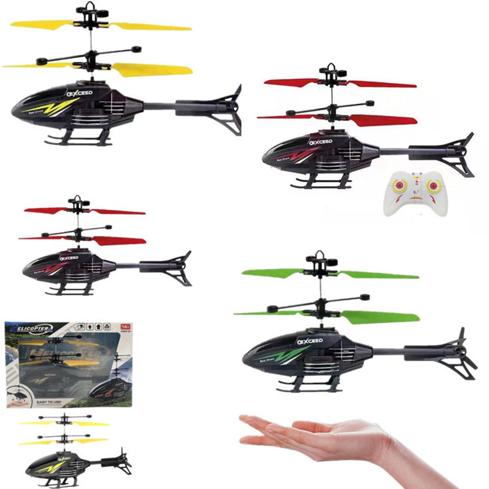 Rc Hobby Plane - هوايات طائرات هليكوبتر بلاستيكية RC قابلة