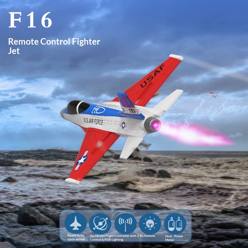 Rc Hobby Plane - فولانتكس آر سي إف-16 طائرة مقاتلة