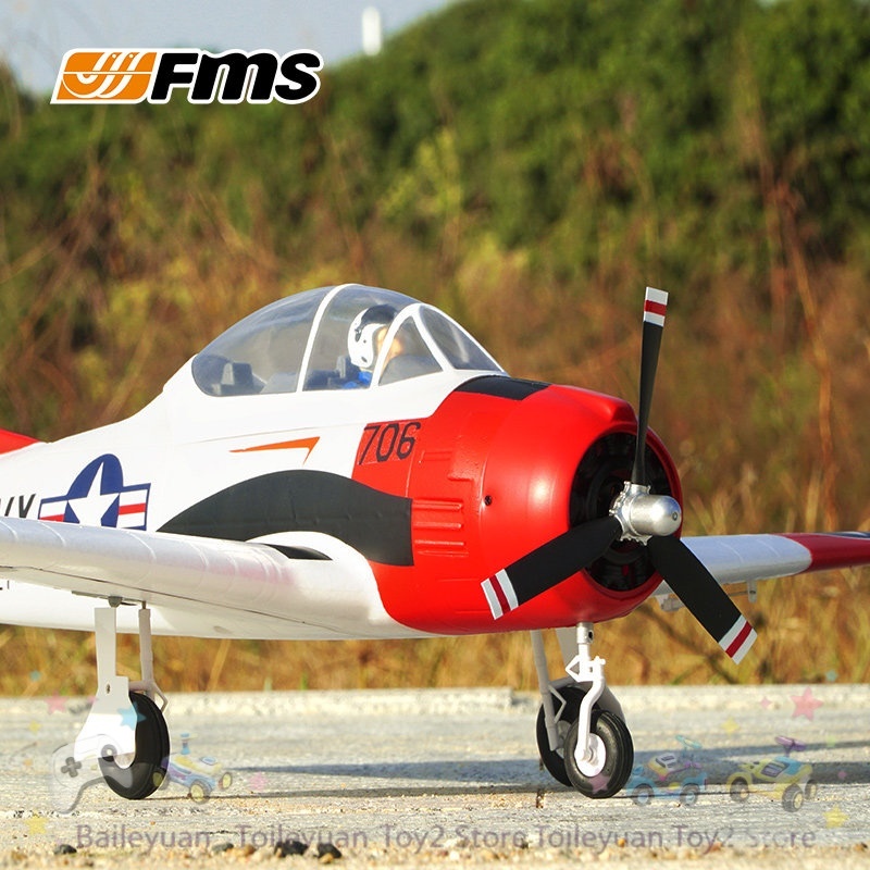 طائرة تحكم عن بعد جديدة من طرا - مراجعة Rc Hobby Plane وسعره