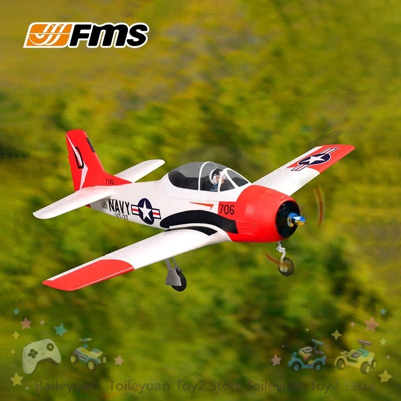 طائرة تحكم عن بعد جديدة من طرا - مراجعة Rc Hobby Plane وسعره