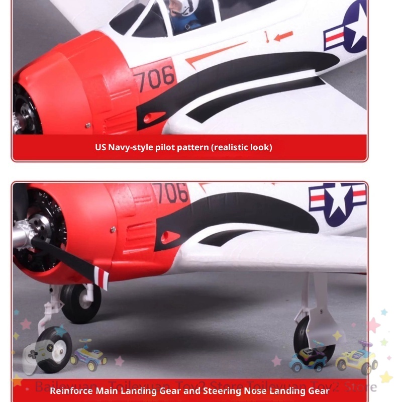 طائرة تحكم عن بعد جديدة من طرا - مراجعة Rc Hobby Plane وسعره