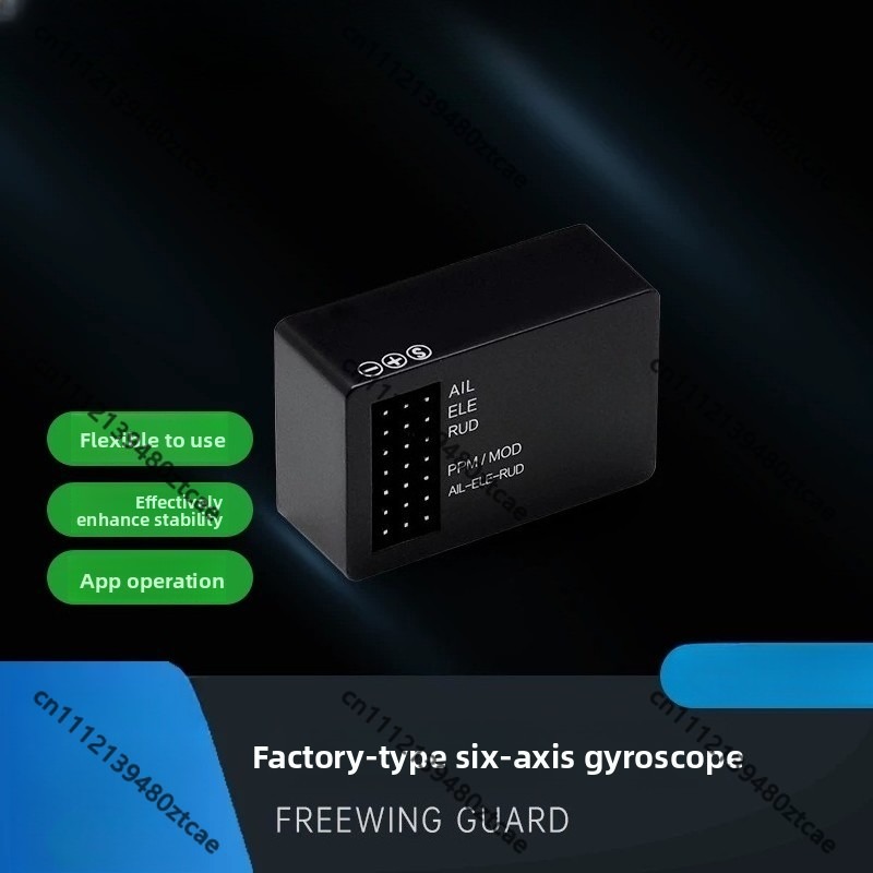 وحدة تثبيت الطيران بستة محاور  - مراجعة Gyroscope Rc Module وسعره