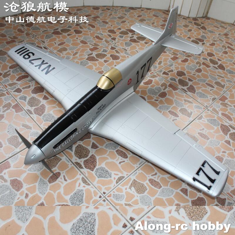 طائرة EPO طراز الحرب العالمية  - مراجعة Rc Hobby Plane وسعره