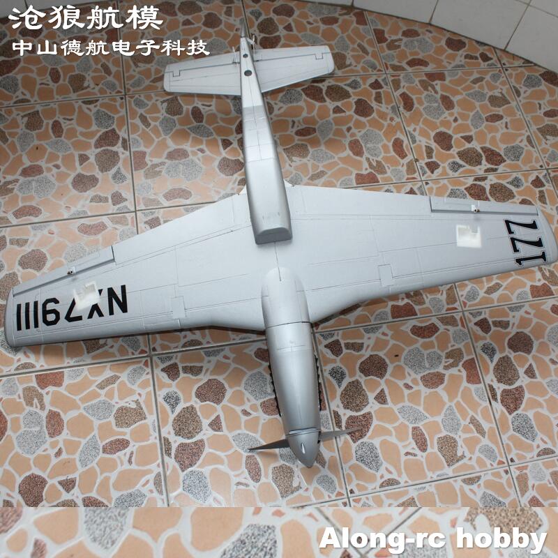 طائرة EPO طراز الحرب العالمية  - مراجعة Rc Hobby Plane وسعره