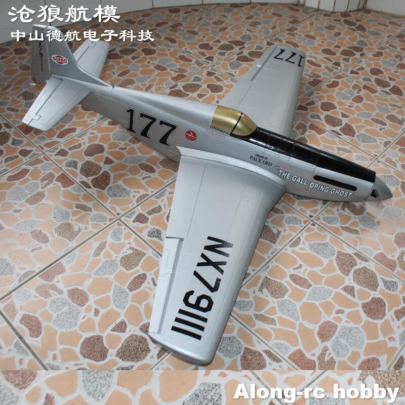 طائرة EPO طراز الحرب العالمية  - مراجعة Rc Hobby Plane وسعره