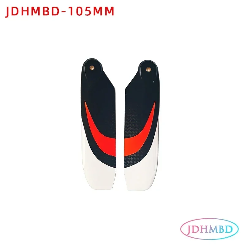 شفرات ذيل JDHMBD لطائرة هليكوب - مراجعة Rc Helicopter Hobby Grade وسعره
