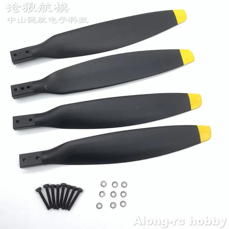 EP16 * 10 1610 16x10x4 4 شفرات - مراجعة Rc Hobby Line وسعره