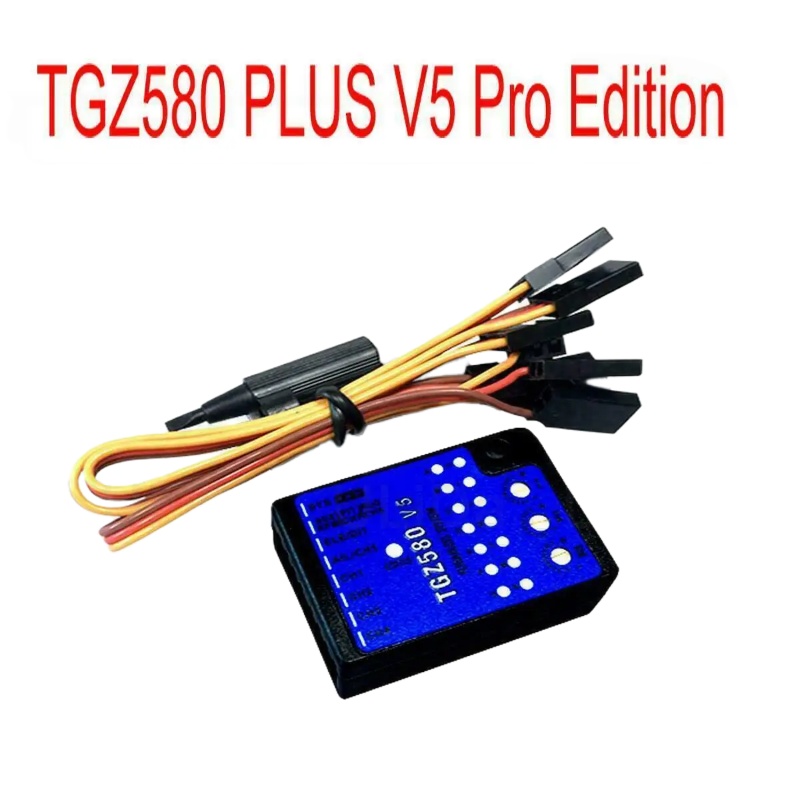 GZ580 V5 3-Axis Flybarless Gyr - مراجعة Gyroscope Rc Module وسعره