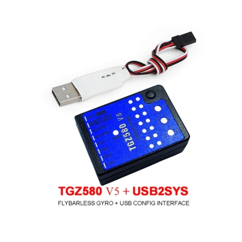 GZ580 V5 3-Axis Flybarless Gyr - مراجعة Gyroscope Rc Module وسعره