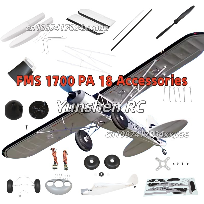 ملصقات زخرفية لطائرة FMS RC بط - مراجعة Rc Hobby Plane وسعره