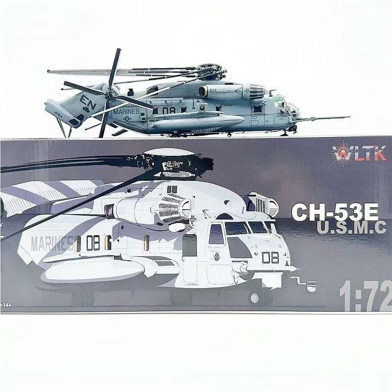 نموذج طائرة هليكوبتر من سبيكة  - مراجعة Rc Helicopter Hobby Grade وسعره