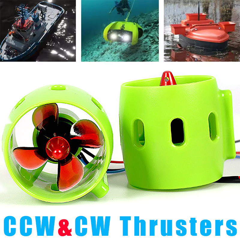 محرك دفع 20 أمبير تيار مستمر 1 - مراجعة Rc Submarine Water وسعره