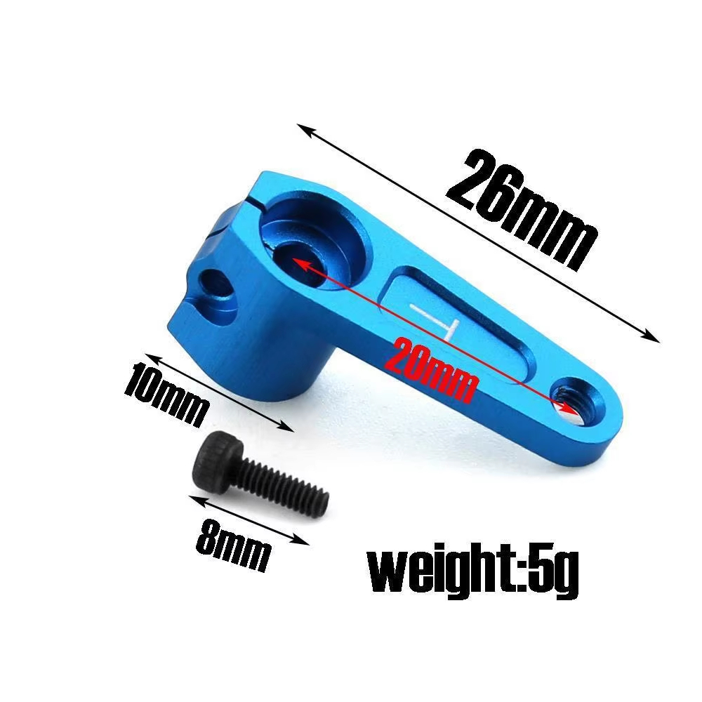 ذراع سيرفو معدني مرتفع 25T من  - مراجعة Rc Hobby Racing وسعره