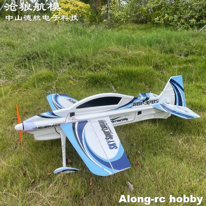 EPO طائرة مزودة بجهاز للتحكم ع - مراجعة Rc Hobby Plane وسعره