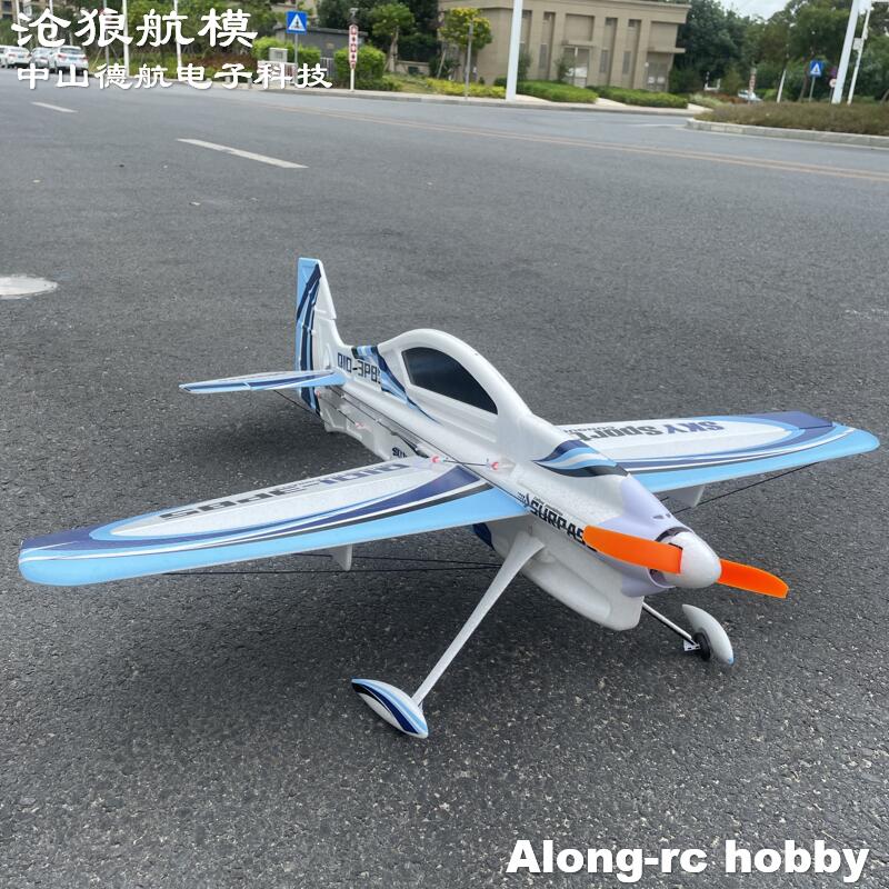 EPO طائرة مزودة بجهاز للتحكم ع - مراجعة Rc Hobby Plane وسعره