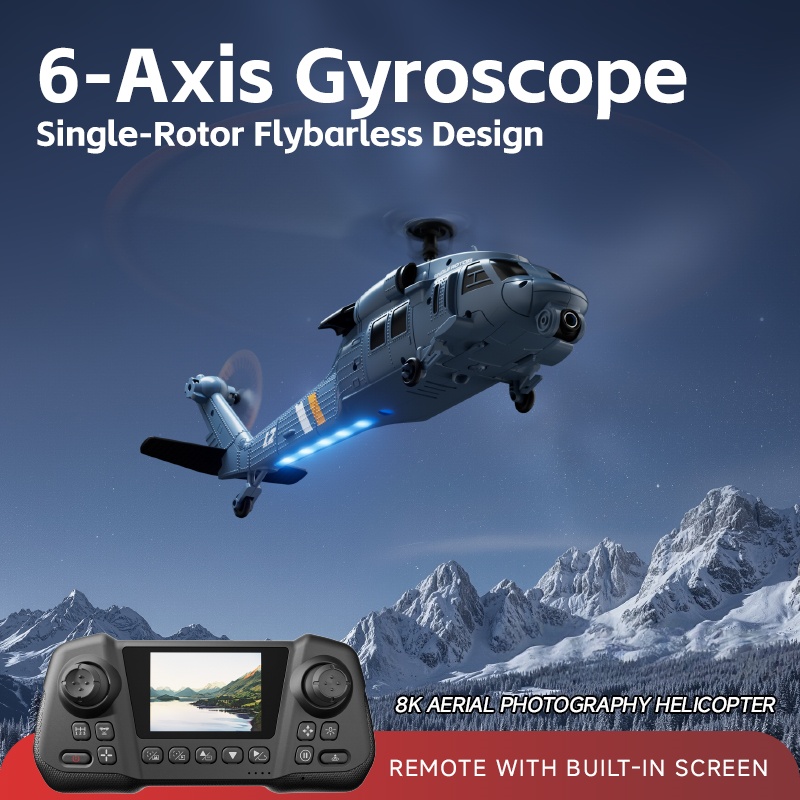 طائرة هليكوبتر بتحكم عن بعد 8K - مراجعة Gyroscope Rc Module وسعره