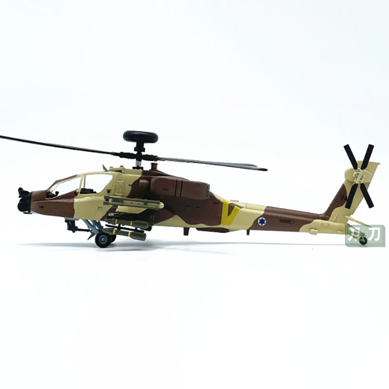 سلاح الجو هليكوبتر نموذج لعبة  - مراجعة Rc Helicopter Hobby Grade وسعره