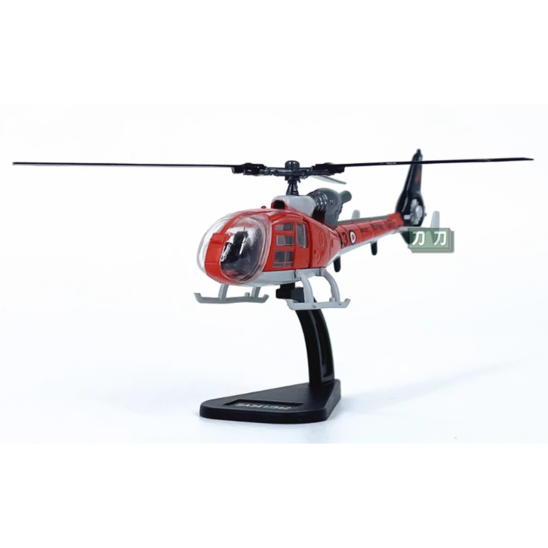 دييكاست 1/100 مقياس الفرنسية S - مراجعة Rc Helicopter Hobby Grade وسعره